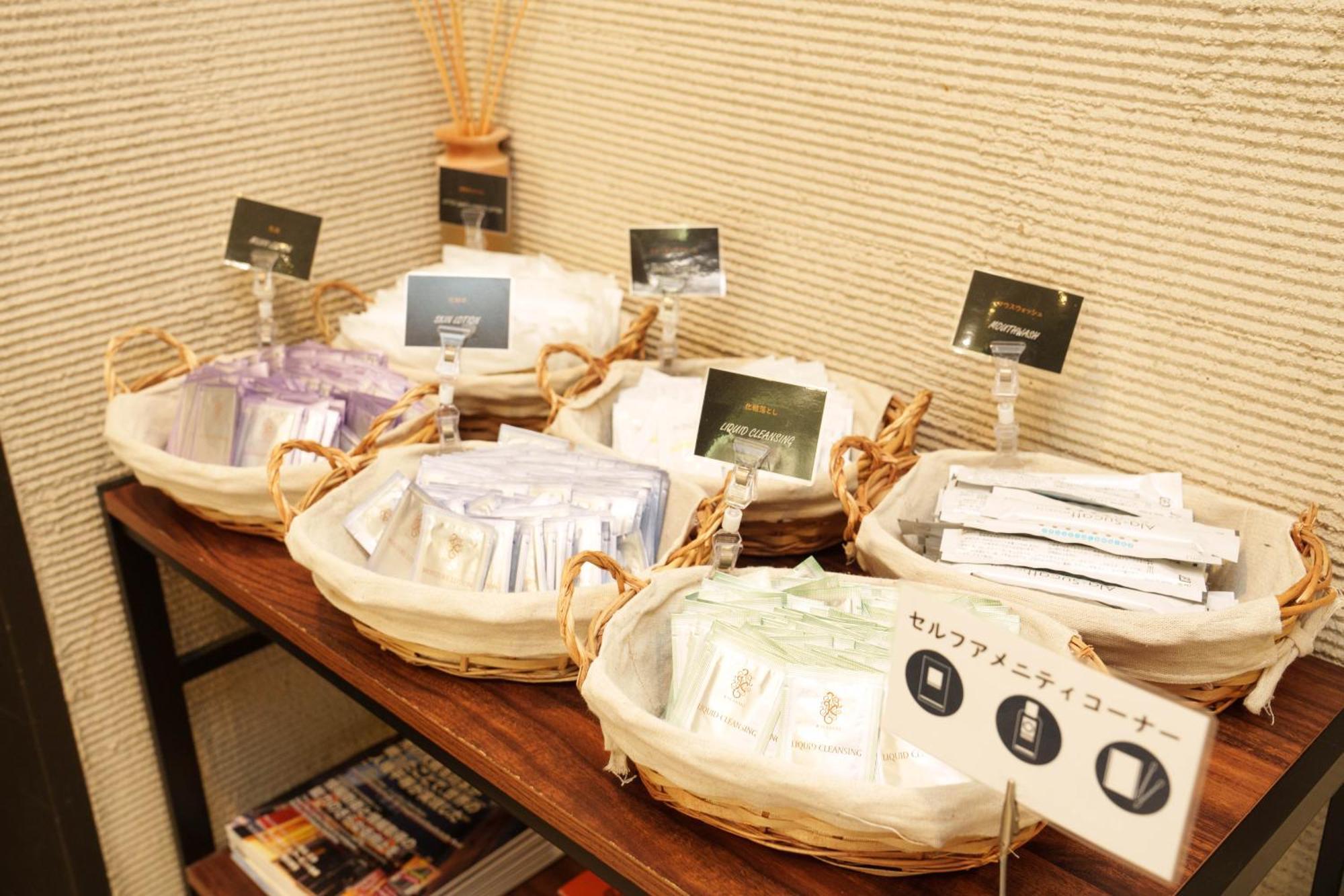 Osaka City Hotel Kyobashi Extérieur photo