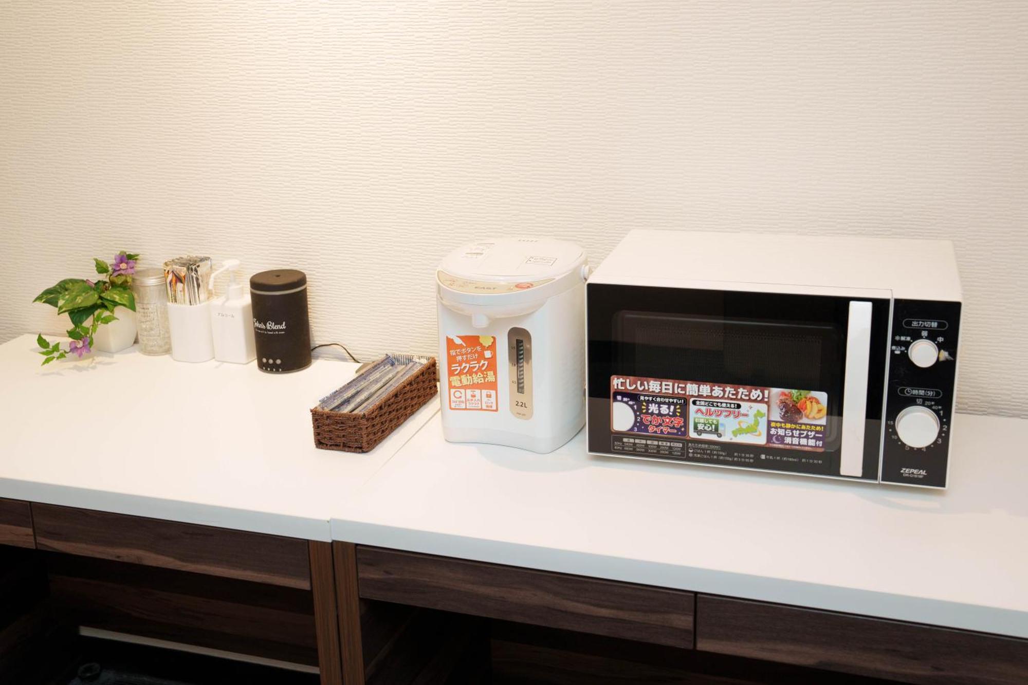 Osaka City Hotel Kyobashi Extérieur photo